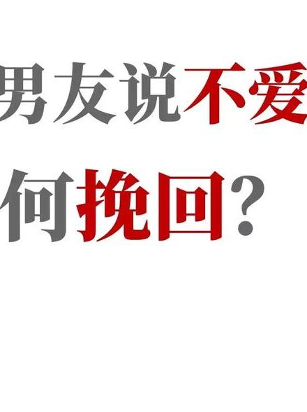 出轨同事_梦见老公跟同事出轨_目击者老婆出轨男同事