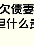 小三曝光出轨证据_深圳小三调查机构_深圳调查小三外遇