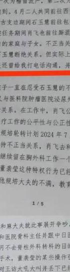 出轨离婚赔偿标准_丈夫出轨离婚处理方法_老公出轨不离婚
